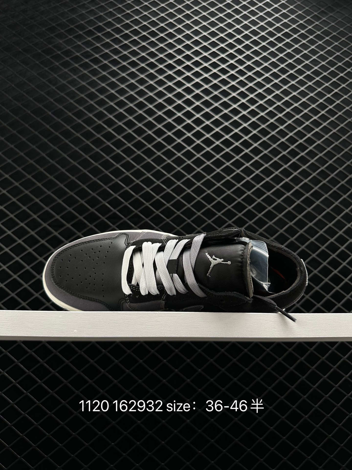 Air Jordan 1 Low AJ1